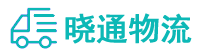 成都到龙井市物流公司